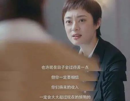 房贷提前还款在线计算明细_房贷提前还款计算器最新_房贷提前还款后剩余贷款计算器