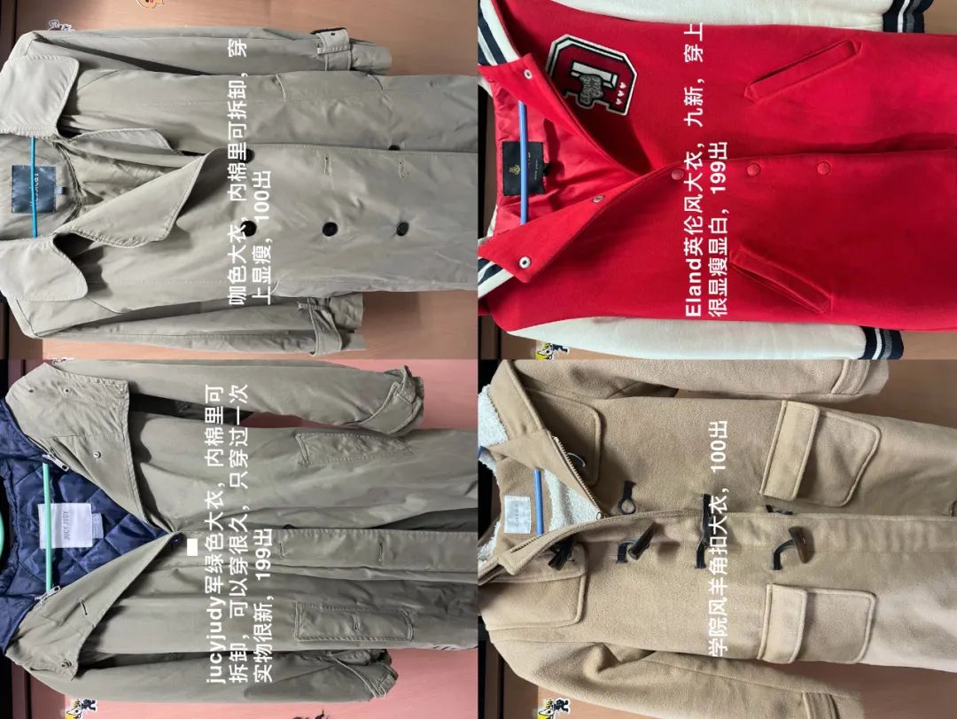2020电脑在线功率计算器_2021电脑功率计算器_京东电脑功率计算器