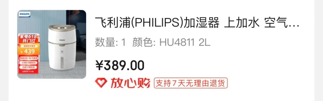2020电脑在线功率计算器_京东电脑功率计算器_2021电脑功率计算器