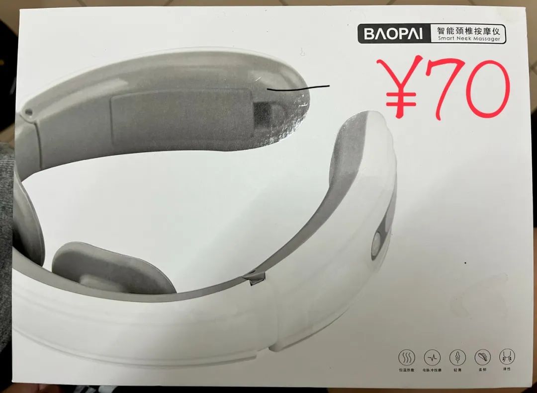 2020电脑在线功率计算器_2021电脑功率计算器_京东电脑功率计算器