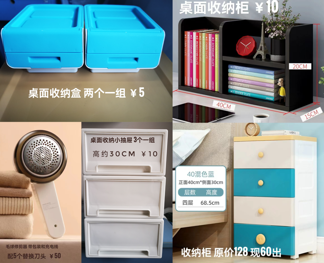 2021电脑功率计算器_2020电脑在线功率计算器_京东电脑功率计算器