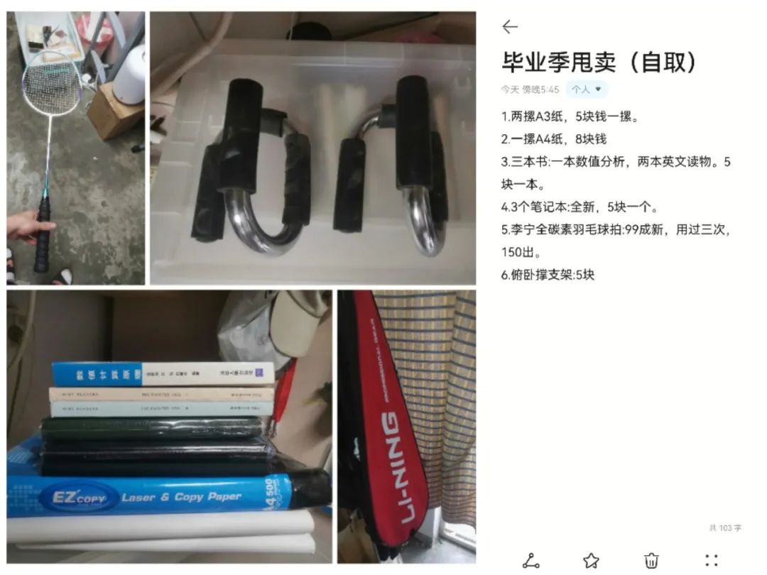 京东电脑功率计算器_2020电脑在线功率计算器_2021电脑功率计算器
