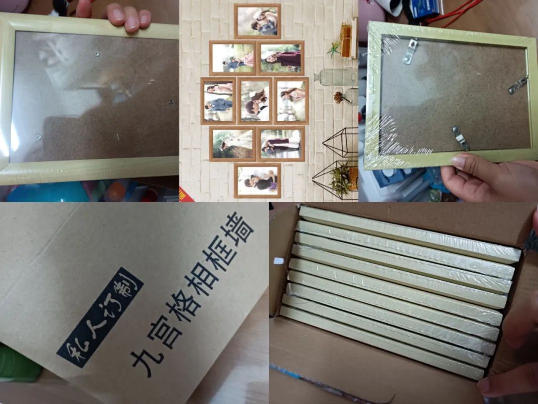 2021电脑功率计算器_京东电脑功率计算器_2020电脑在线功率计算器