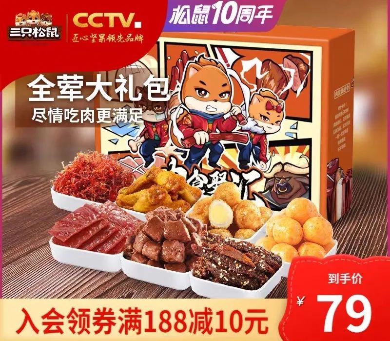 2020电脑在线功率计算器_2021电脑功率计算器_京东电脑功率计算器