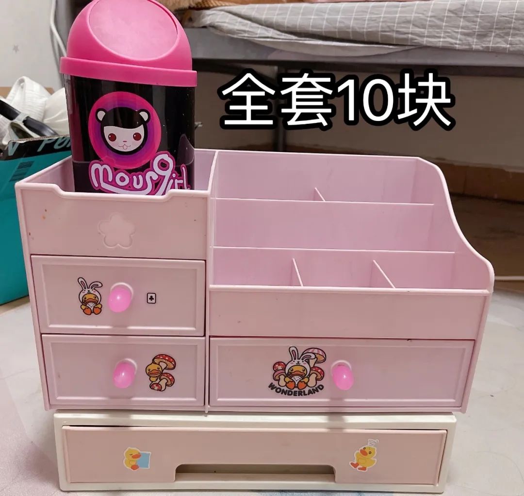 2021电脑功率计算器_京东电脑功率计算器_2020电脑在线功率计算器