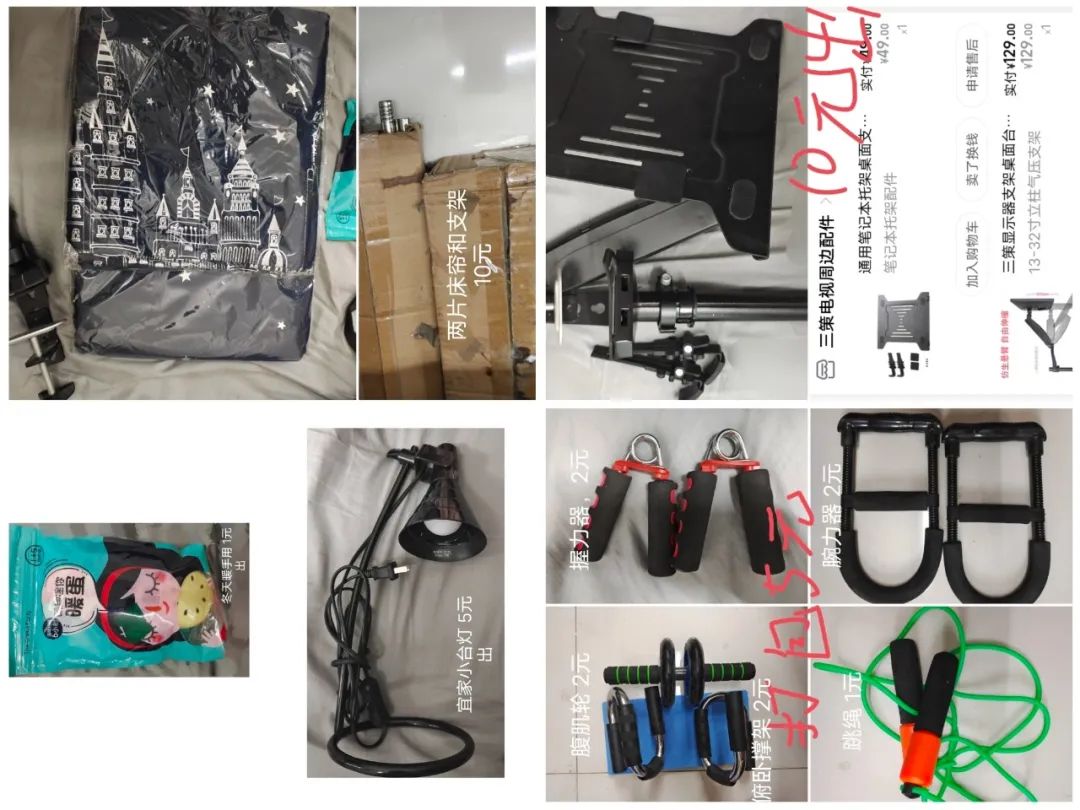 京东电脑功率计算器_2021电脑功率计算器_2020电脑在线功率计算器