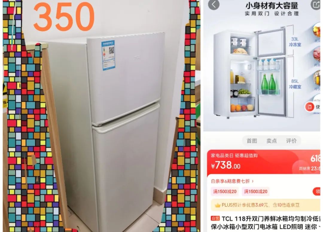 京东电脑功率计算器_2021电脑功率计算器_2020电脑在线功率计算器