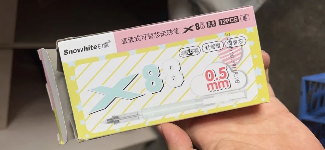 京东电脑功率计算器_2020电脑在线功率计算器_2021电脑功率计算器