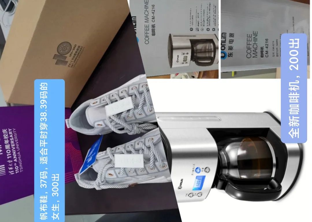 2021电脑功率计算器_京东电脑功率计算器_2020电脑在线功率计算器