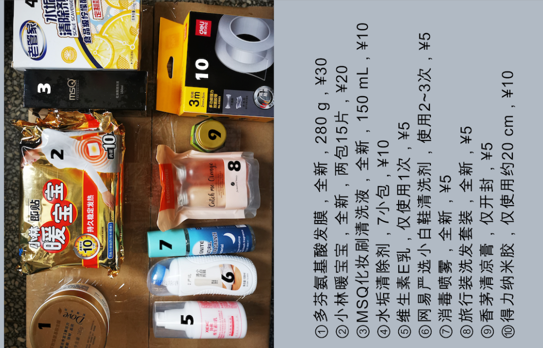 京东电脑功率计算器_2021电脑功率计算器_2020电脑在线功率计算器
