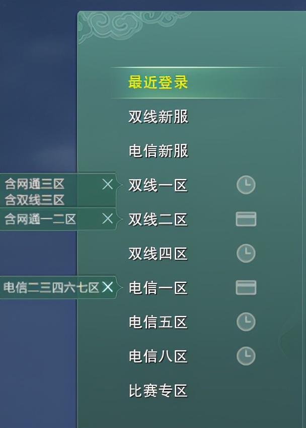 官网为什么没有15pro_为game官网_游灵game赤月传说官网