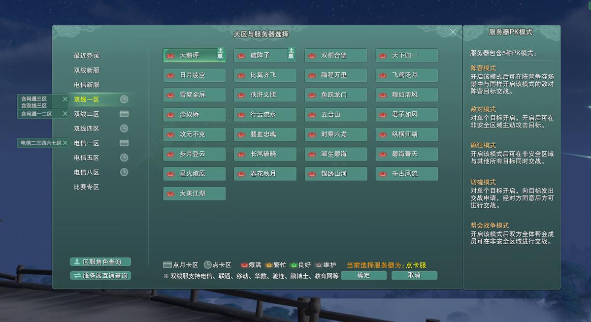 为game官网_官网为什么没有15pro_游灵game赤月传说官网