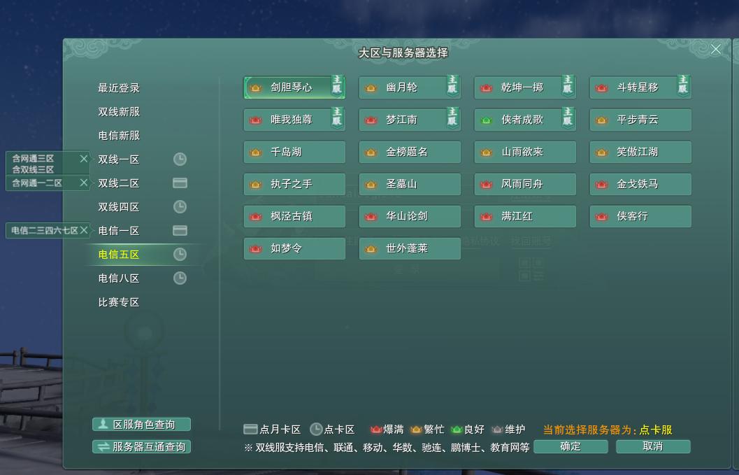 为game官网_游灵game赤月传说官网_官网为什么没有15pro