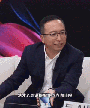 芯片软件设计毛利率多少_芯片软件设计上市公司_芯片设计软件