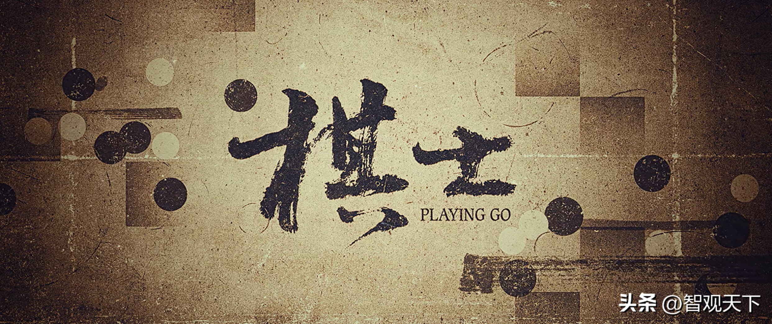绝命毒师1_绝命毒师1_绝命毒师1