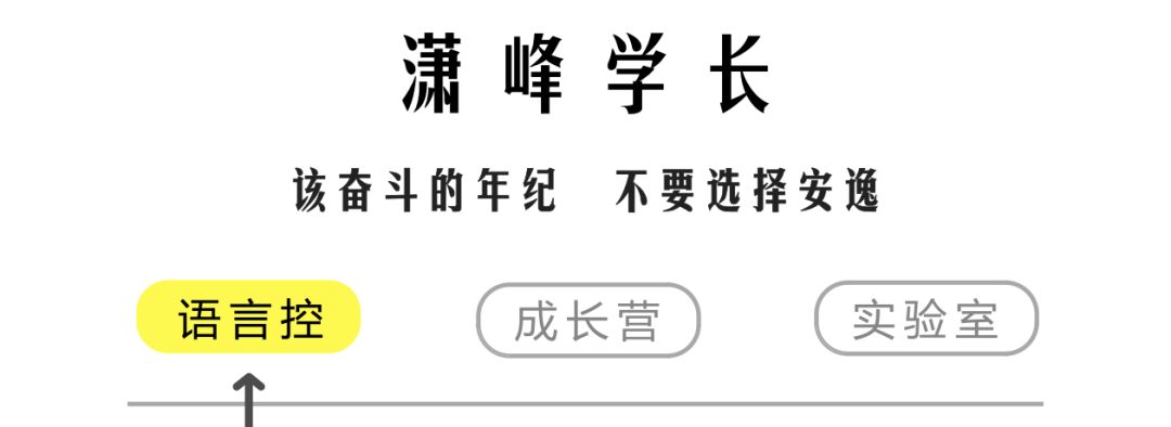 英文分钟怎么说_分钟的英文是什么_分钟英语是什么意思