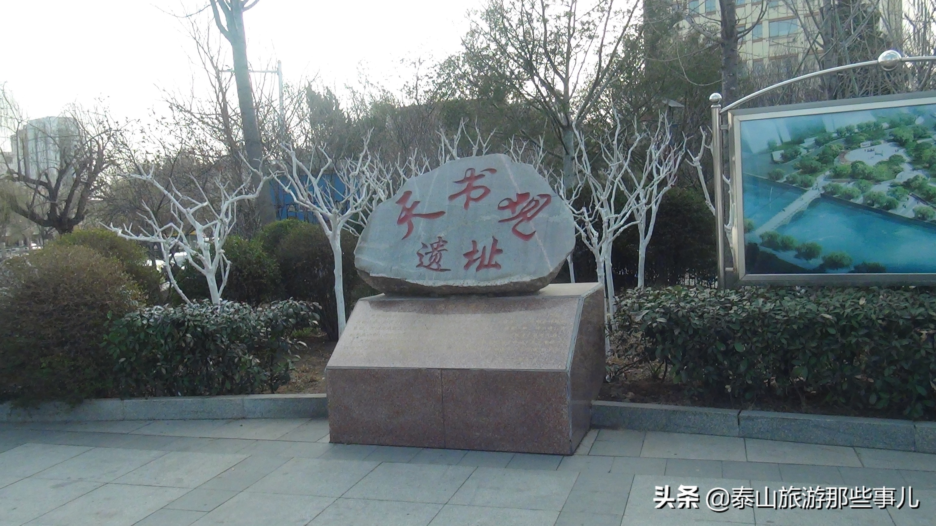 蔡碧霞_碧霞寺简介_碧霞