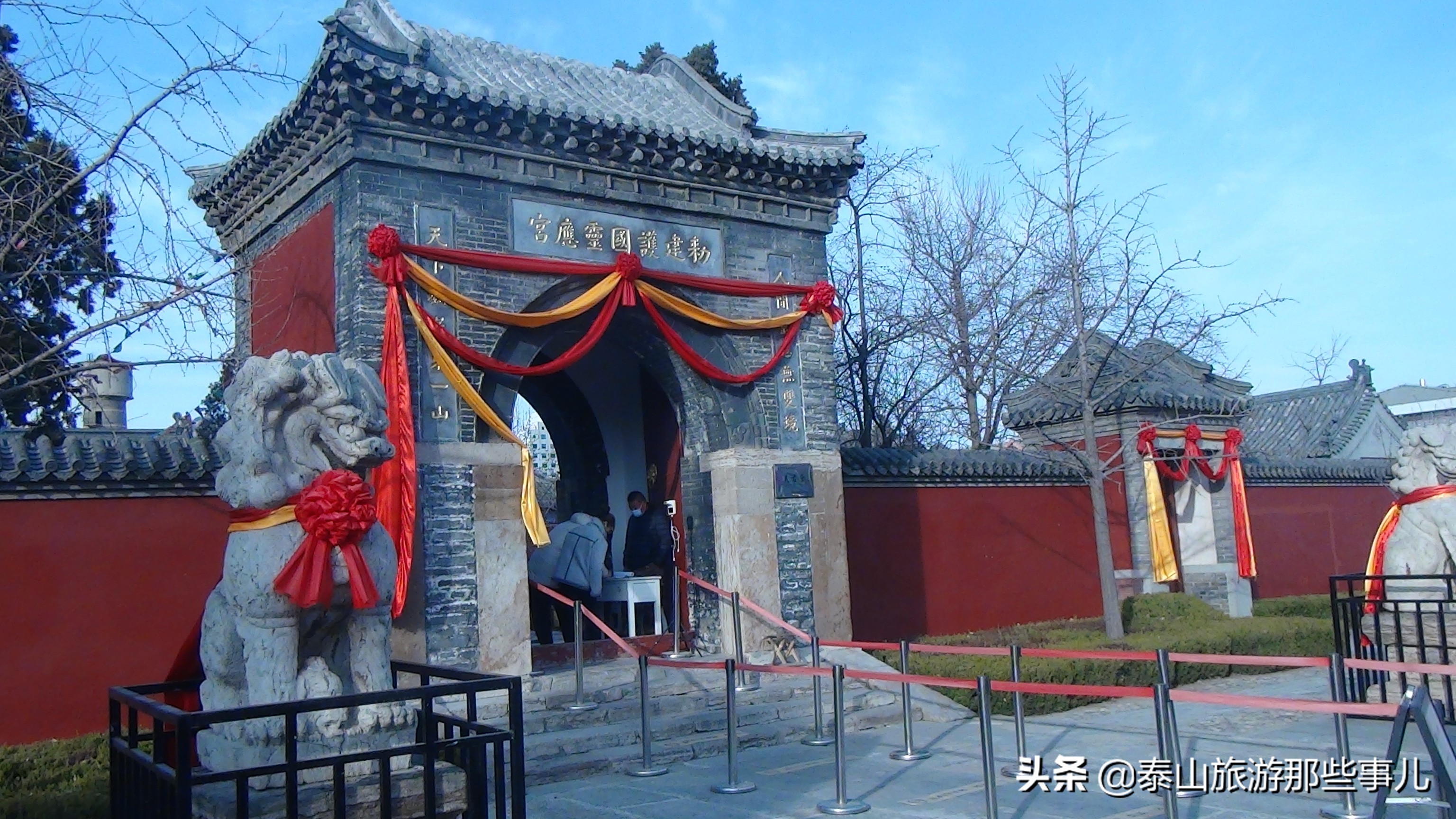 碧霞寺简介_蔡碧霞_碧霞