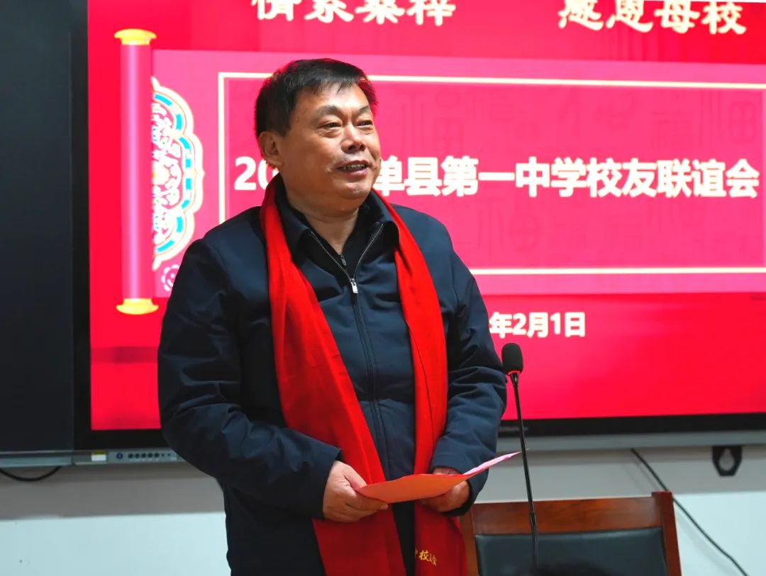 单县一中_单县一中多少亩_单县一中多大