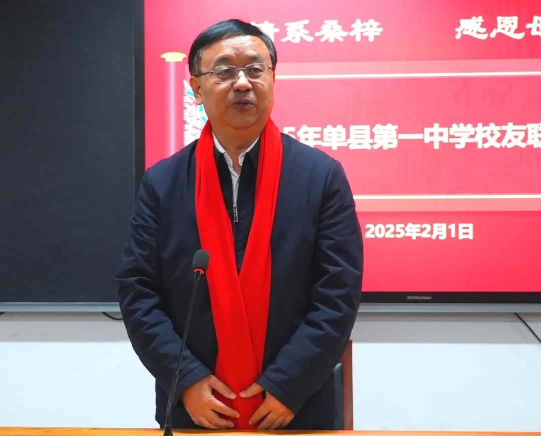 单县一中多少亩_单县一中多大_单县一中