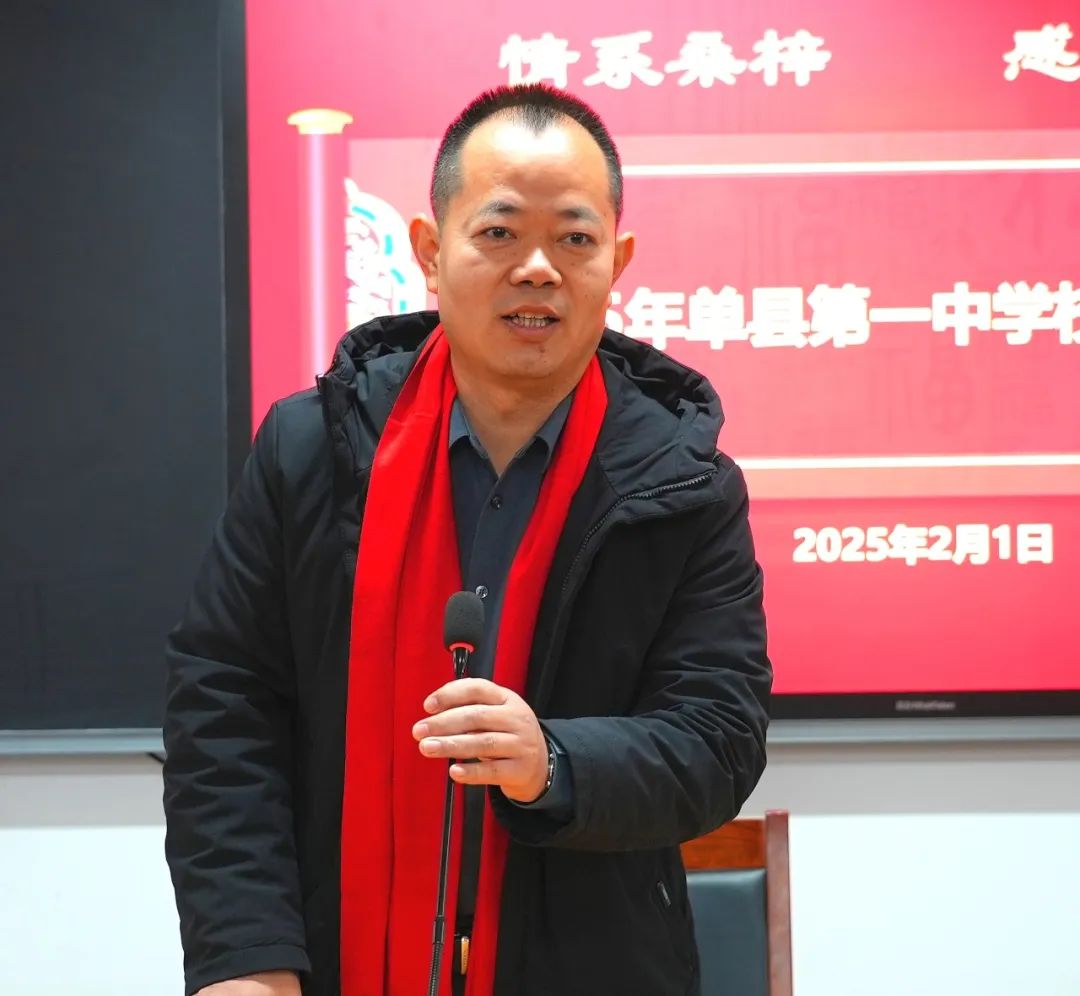 单县一中多少亩_单县一中_单县一中多大