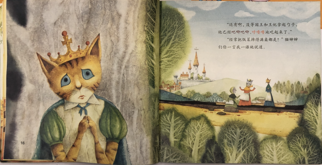 吧唧吧唧_吧唧猫_吧唧一口表情包