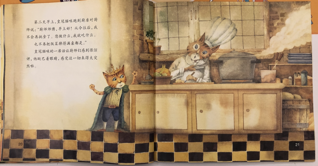 吧唧猫_吧唧吧唧_吧唧一口表情包