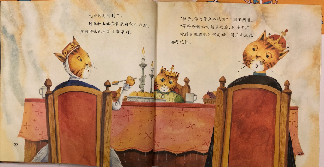 吧唧吧唧_吧唧一口表情包_吧唧猫