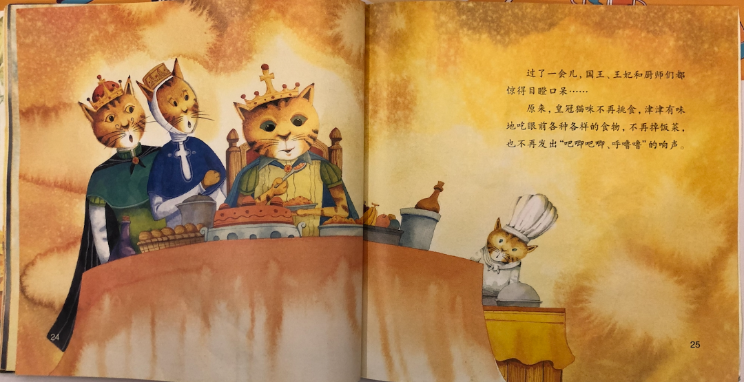 吧唧猫_吧唧吧唧_吧唧一口表情包