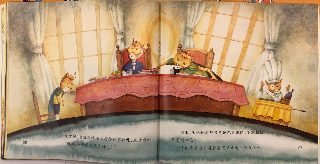 吧唧猫_吧唧一口表情包_吧唧吧唧
