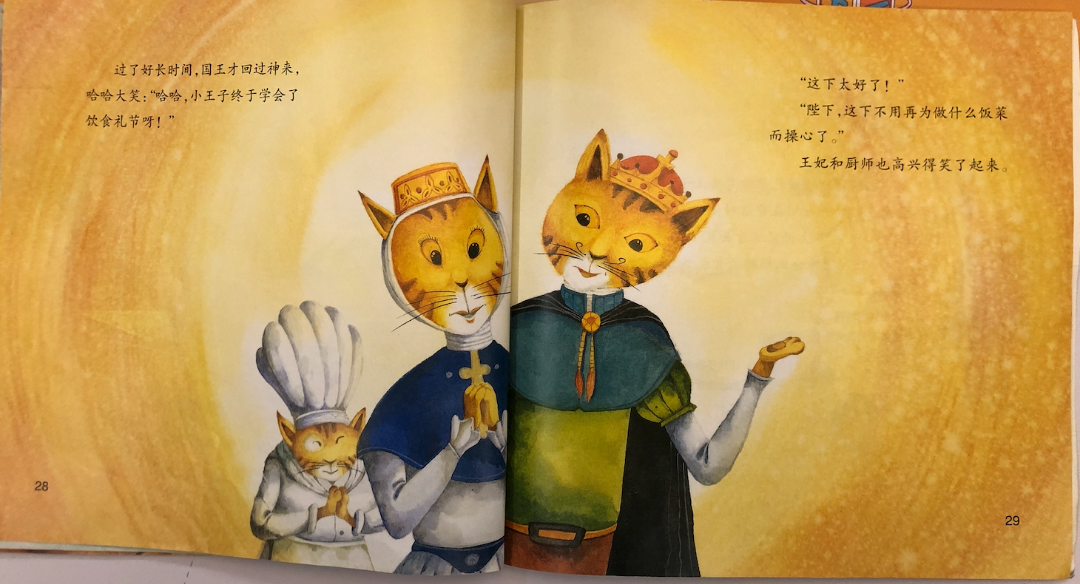 吧唧猫_吧唧一口表情包_吧唧吧唧