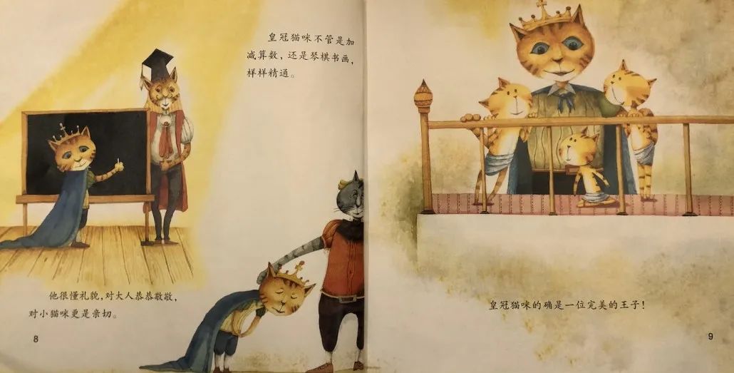 吧唧一口表情包_吧唧猫_吧唧吧唧