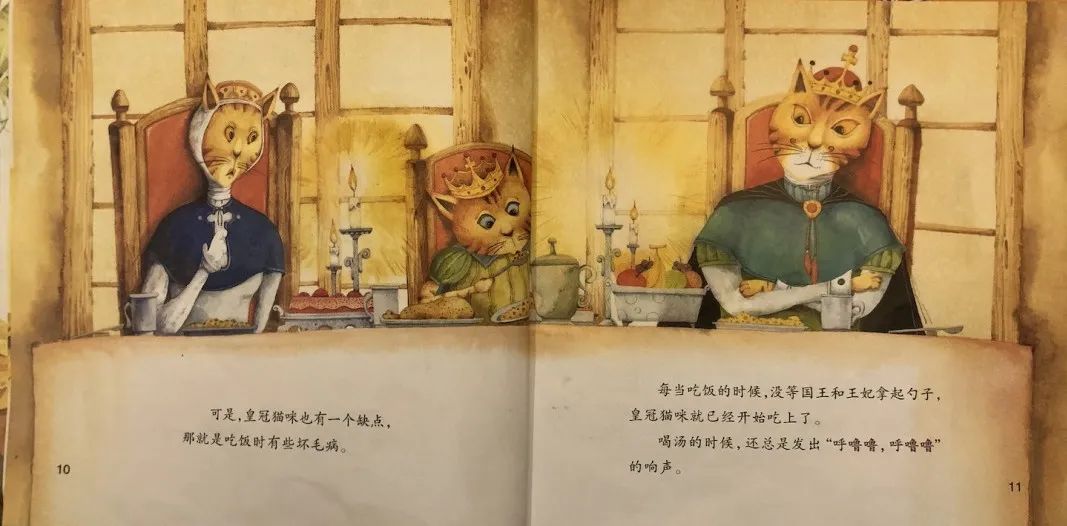 吧唧吧唧_吧唧一口表情包_吧唧猫