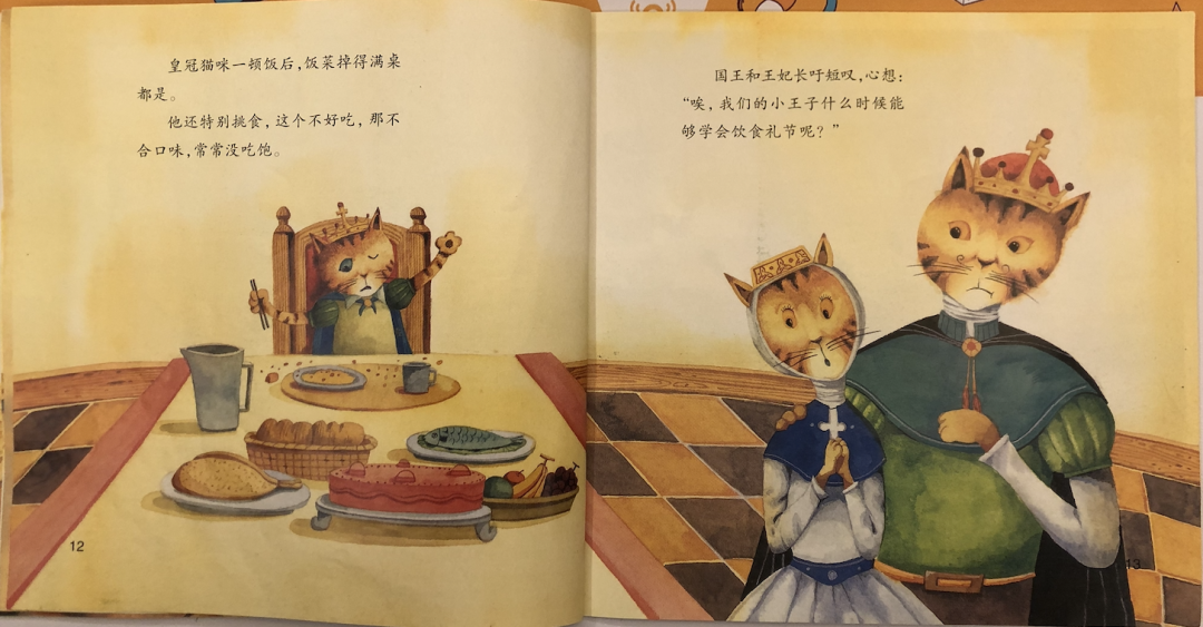 吧唧猫_吧唧一口表情包_吧唧吧唧