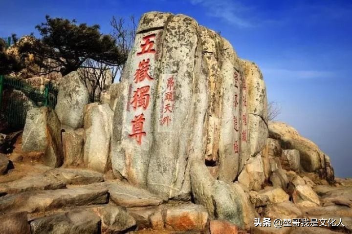 碧霞_碧霞祠供奉三位奶奶是谁_碧霞祠
