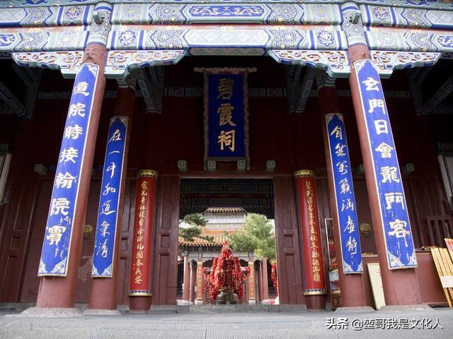 碧霞祠供奉三位奶奶是谁_碧霞_碧霞祠