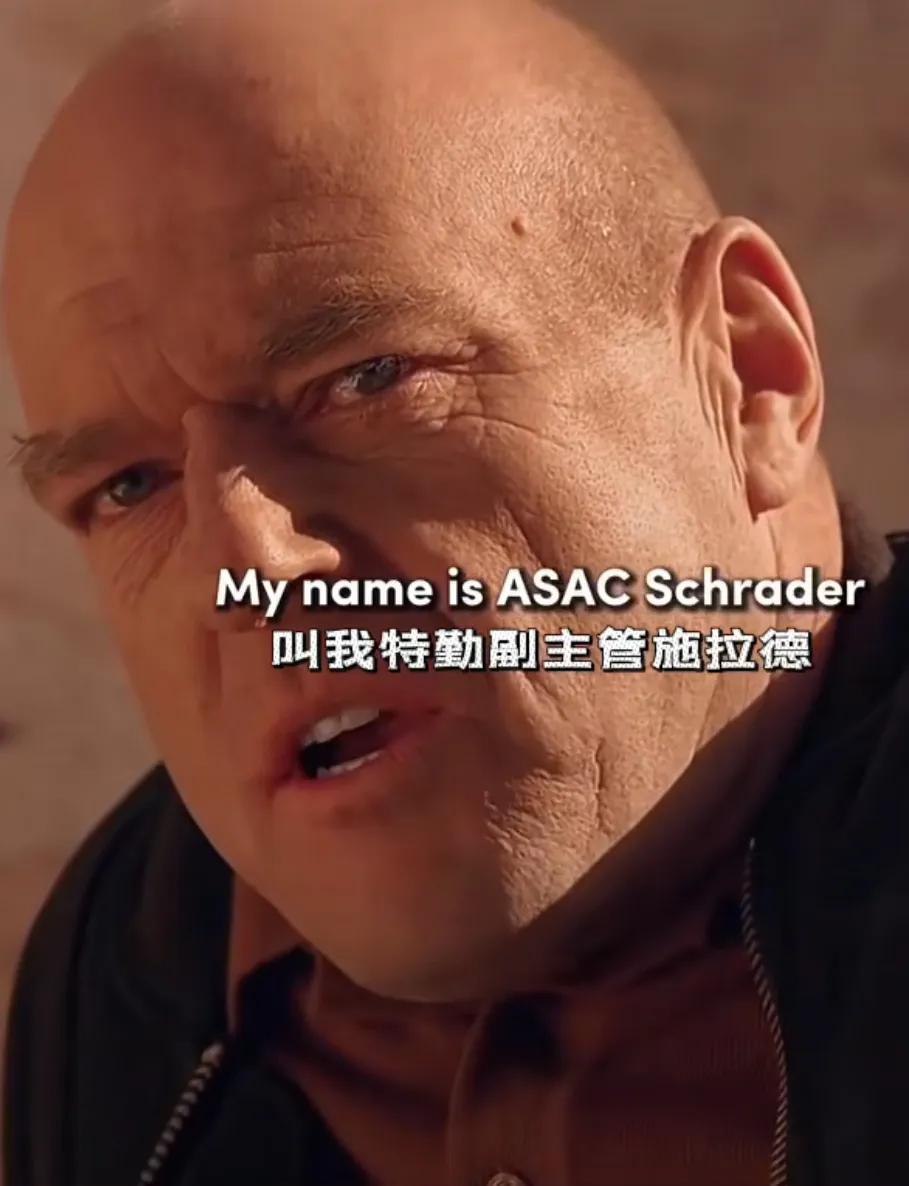 绝命毒师1_绝命毒师1_绝命毒师1