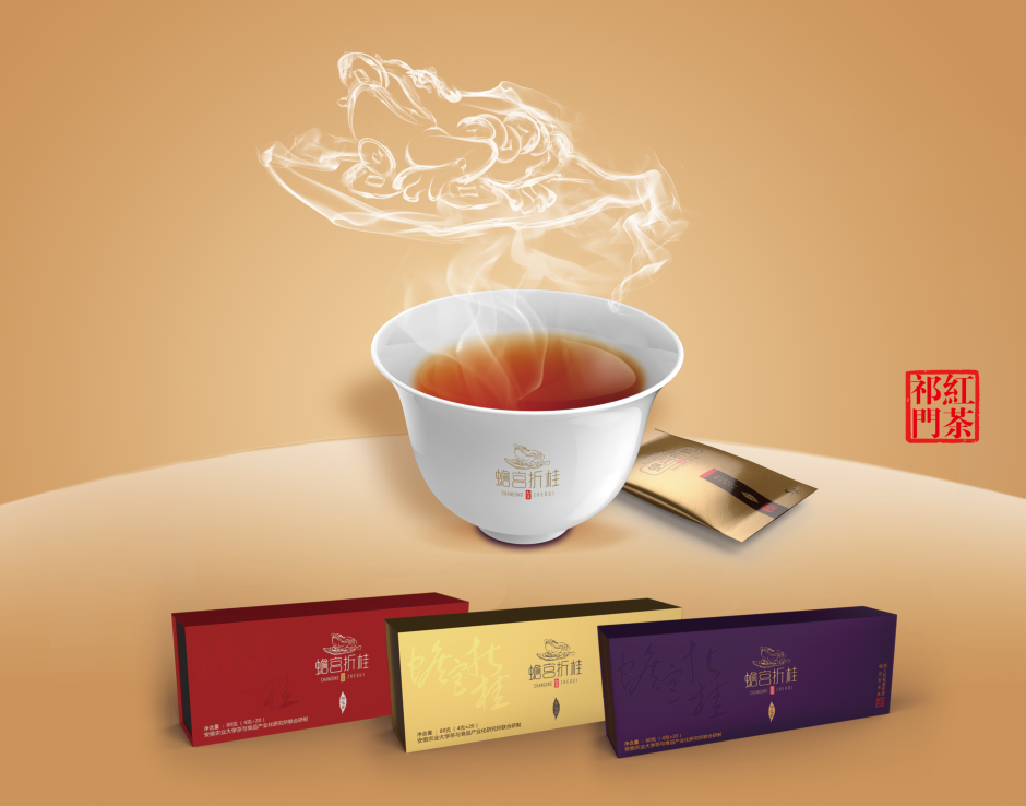 祁门红茶出产地_祁门红茶产区_祁门红茶产地