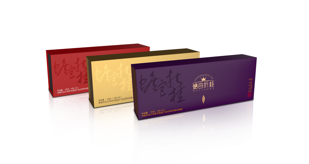 祁门红茶产地_祁门红茶产区_祁门红茶出产地