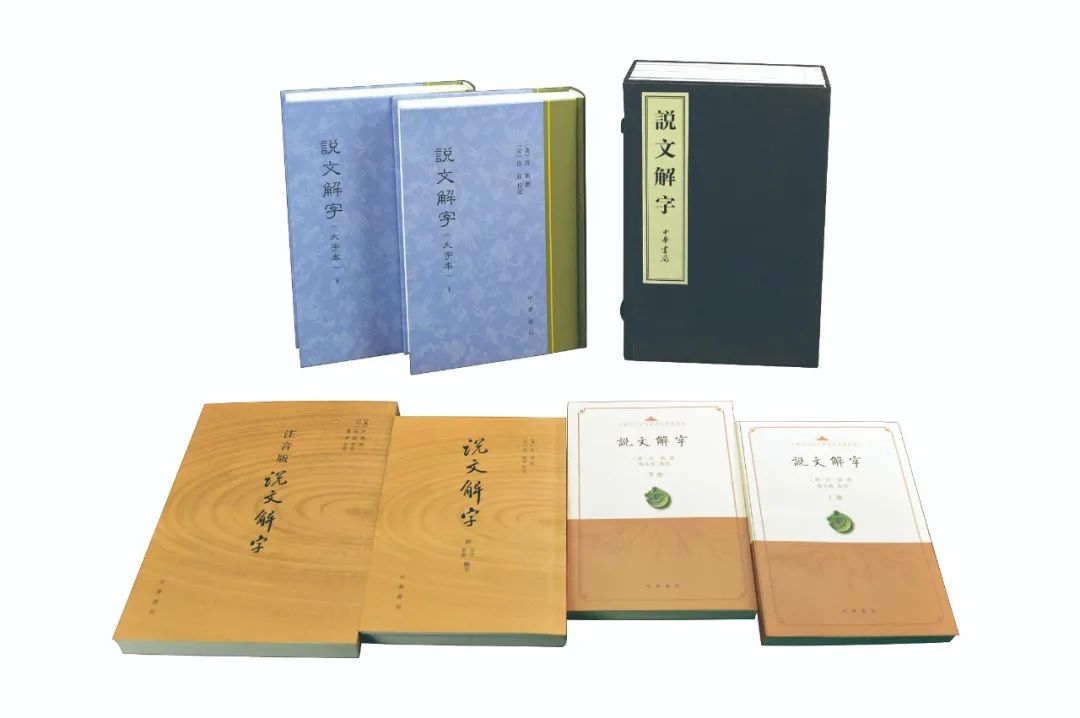 段的部首_段的部首_段的部首