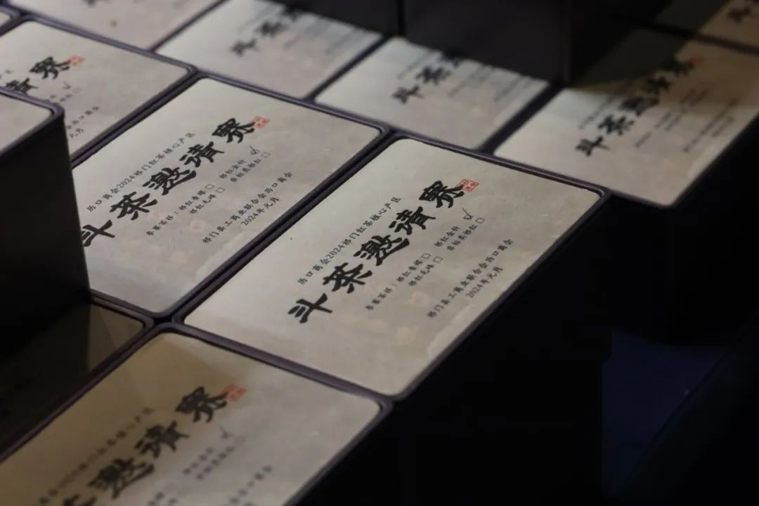 祁门红茶生产厂家_祁门红茶之乡_祁门红茶产地