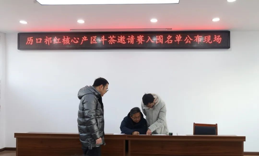 祁门红茶生产厂家_祁门红茶产地_祁门红茶之乡