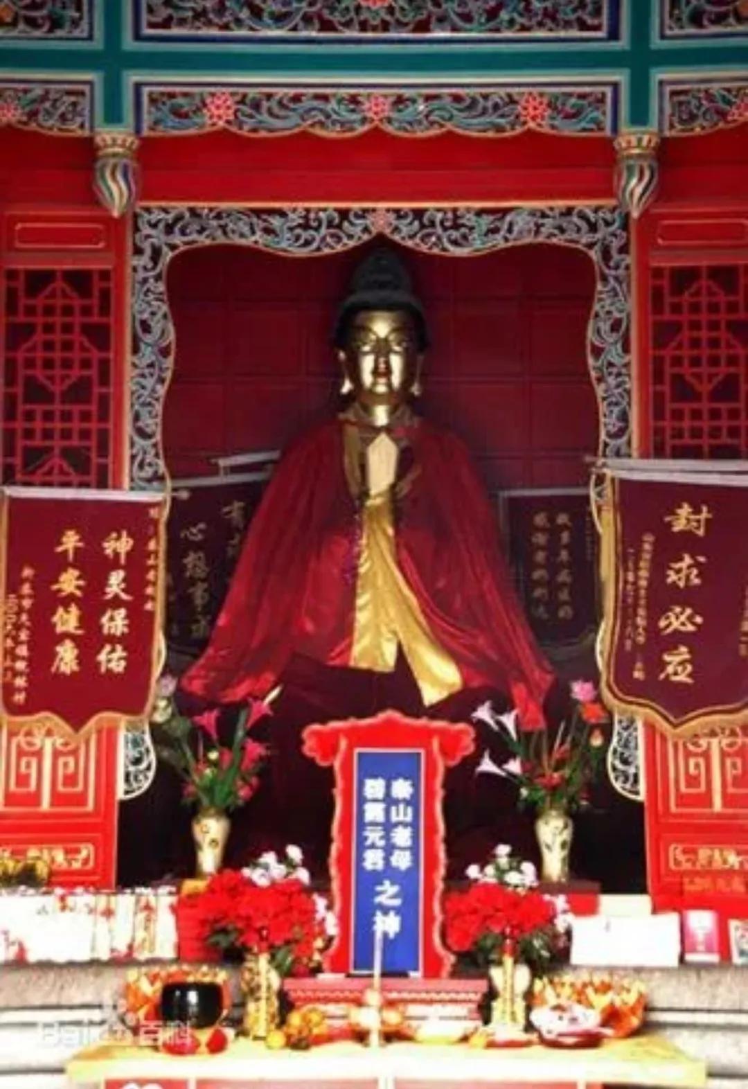 碧霞的意思_碧霞元君是什么神仙_碧霞