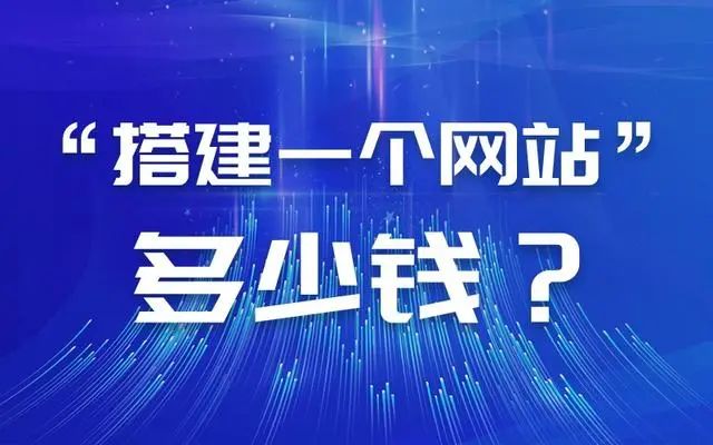 域名备案要多少钱_域名备案真麻烦_域名备案收费标准