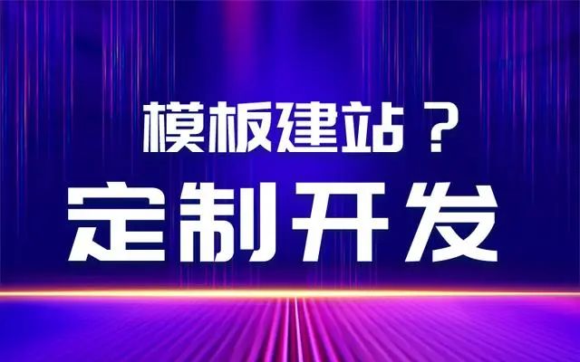 域名备案真麻烦_域名备案要多少钱_域名备案收费标准