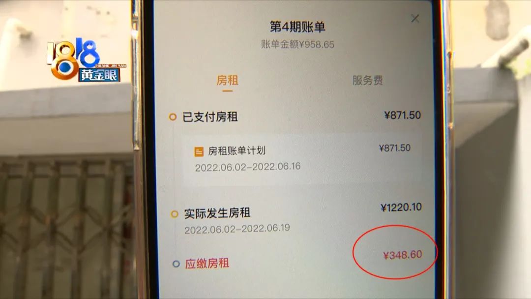 租房自如是什么意思_自如租房_租房自如和链家哪个更好