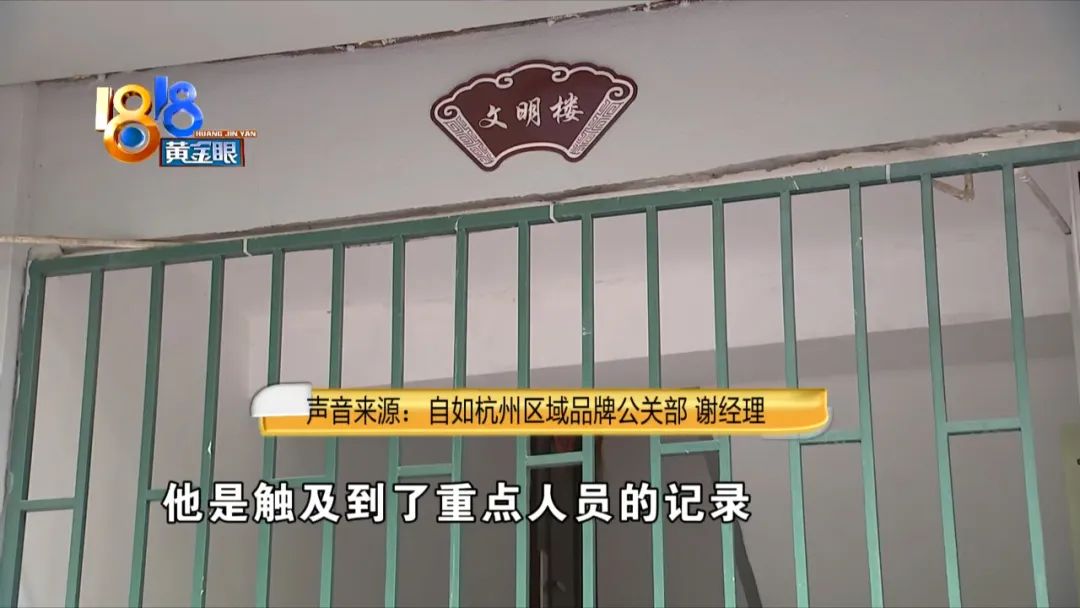 租房自如是什么意思_租房自如和链家哪个更好_自如租房