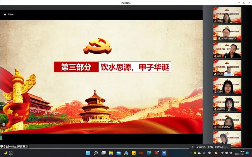 立言立德立功三不朽_立言立德立行_立言