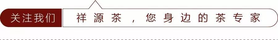 祁门红茶产区_祁门红茶产地_祁门红茶出产地