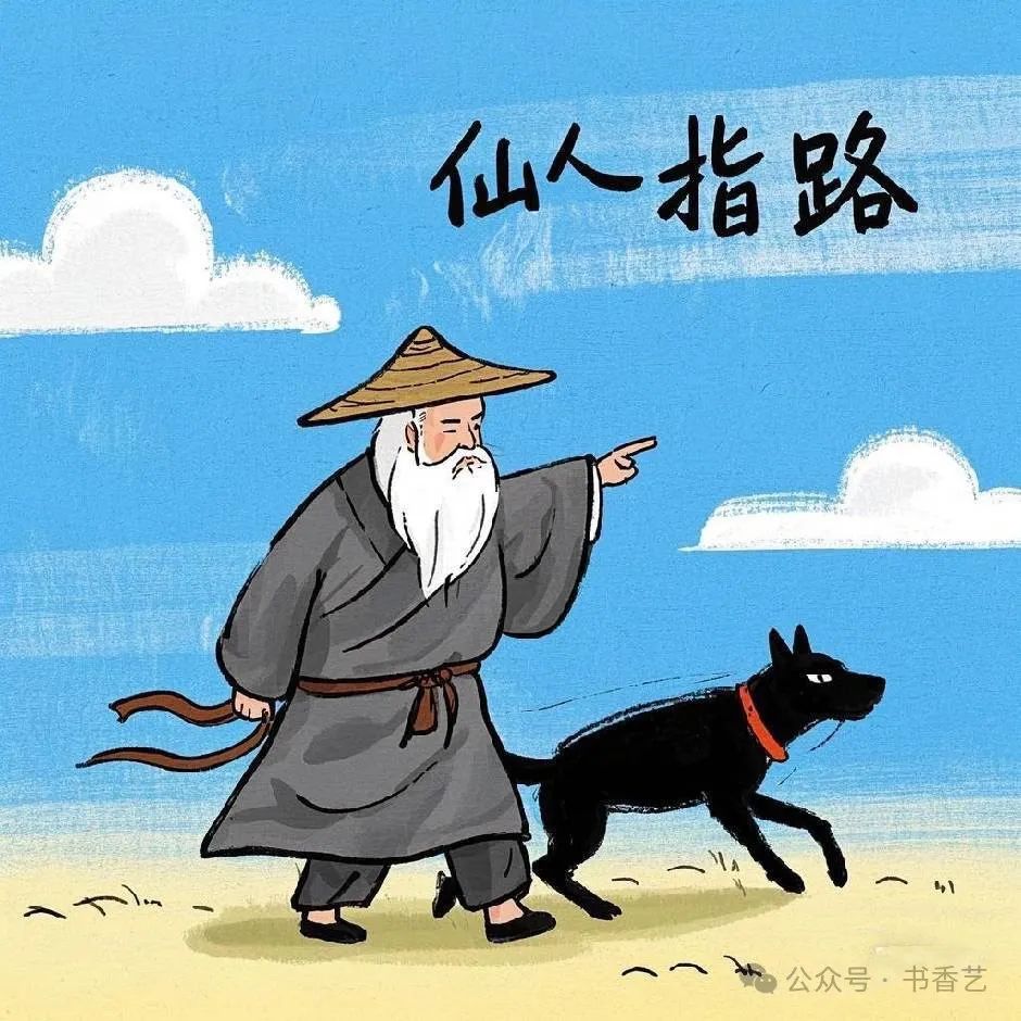 上海旧书_旧书回收_旧书